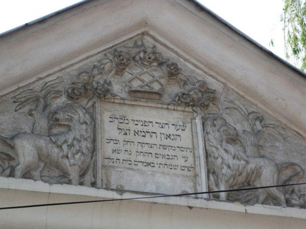 Kraków synagoga,cmentarz REMU