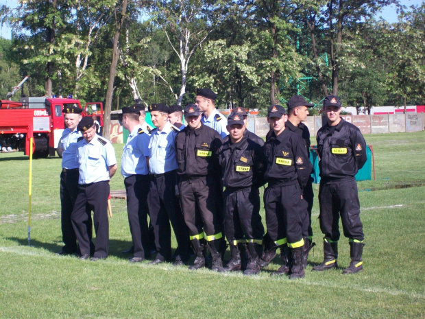 autor zdjęcia-ADMINISTRACJA POZARNICY.PRV.PL