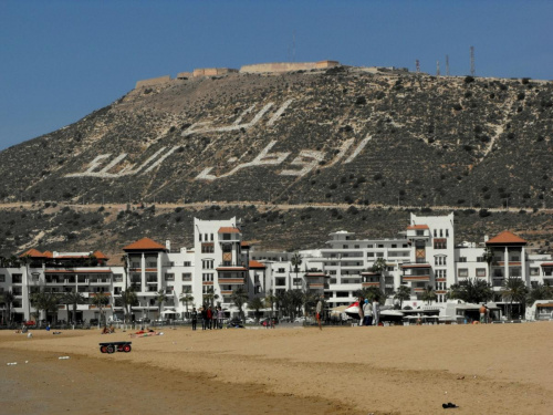 Agadir-napis na górze Bóg,Król ,Naród