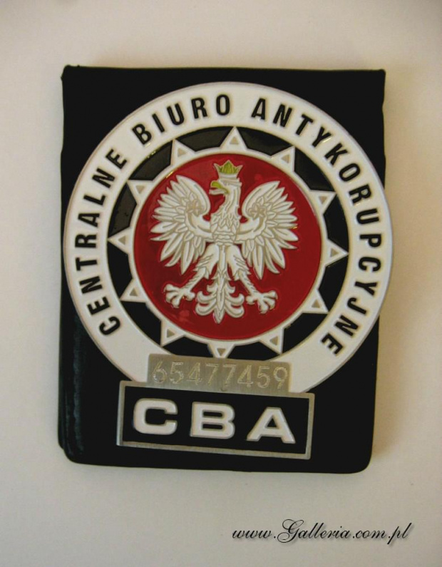odznaka CBA #odznaka #OdznakaKolekcjonerska #OdznakaParamilitarna #police #policja #sluzbowa