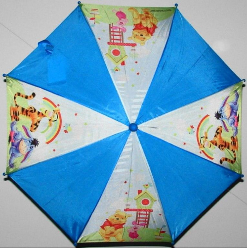 parasol cm171