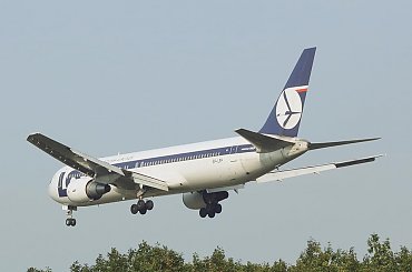 urodzinowy poranek2 na epkk #epkk #b767 #balice