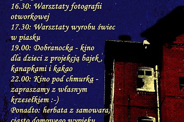 kino u stefana #kino #stefan