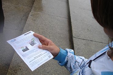 . #ZłoteTarasy #EuropejskiDzieńBezSamochodu #MasaKrytyczna #akcja #InvisiblePedal #Warszawa