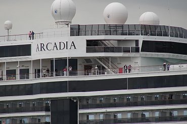 "Arcadia" #Prom #statek #morze #Arcadia