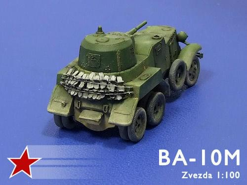 BA-10M Zvezda 1:100