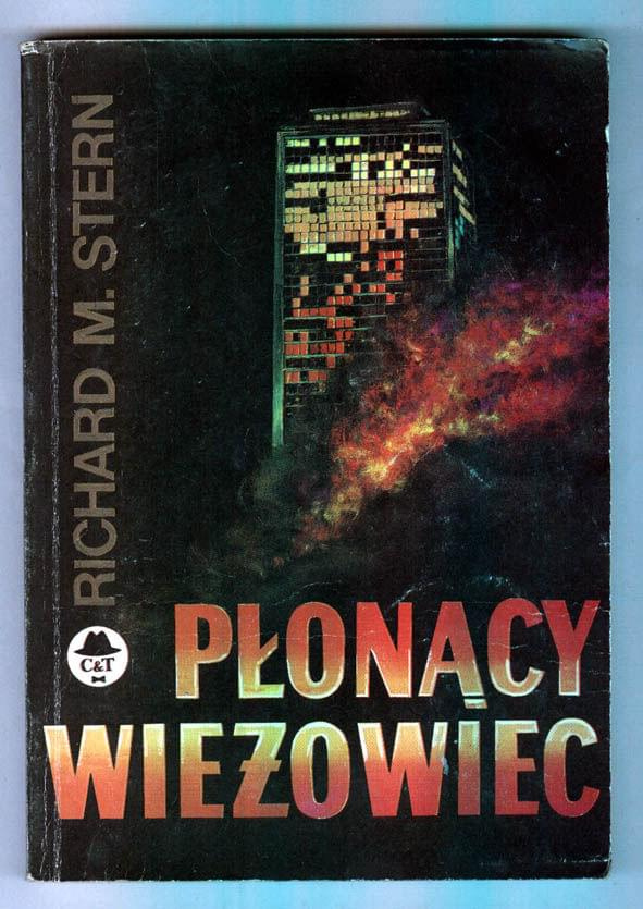 plonacy wiezowiec przod.jpg