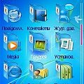 windows 7 modpack