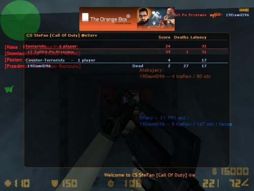skill