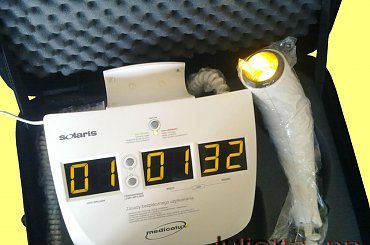 Zapraszam na moje aukcje: http://allegro.pl/listing.php/user?us_id=6741524 #android #dziewczyna #komórka #lampa #medyczna #solaris #SonyEricsson #telefon #uroda #zdrowie